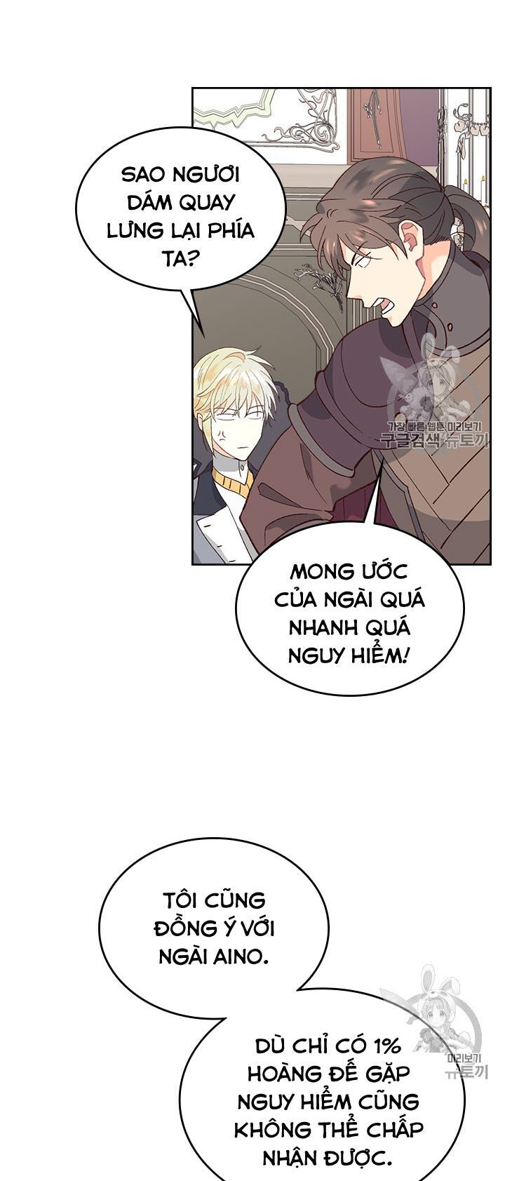 hoàng đế và nữ hiệp sĩ chapter 50 19