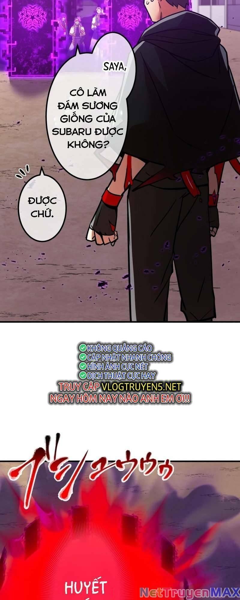 Huyết Thánh Cứu Thế Chủ~ Ta Chỉ Cần 0.0000001% Đã Trở Thành Vô Địch chapter 21 54