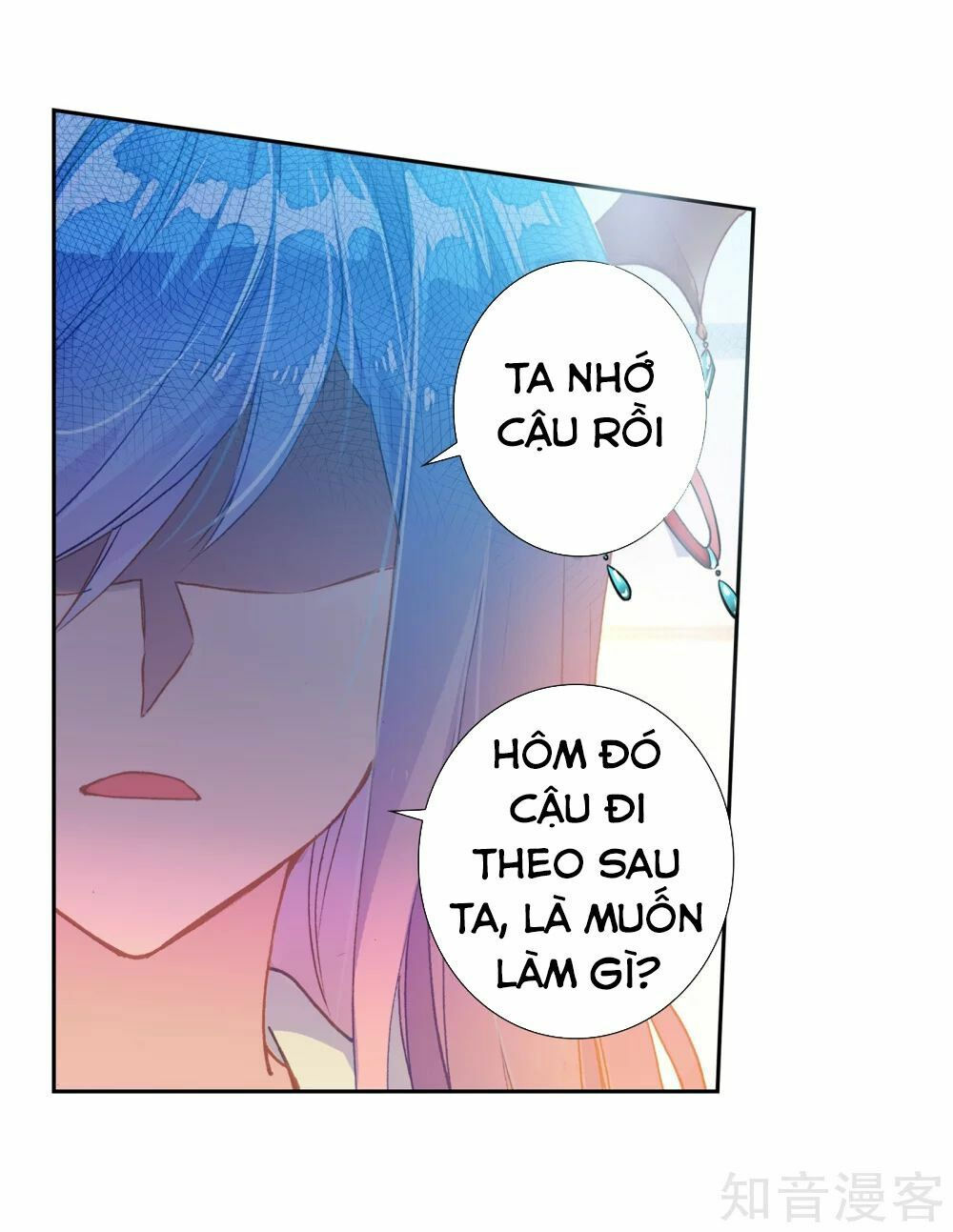 tuyệt thế đường môn - đấu la đại lục 2 chapter 205 31