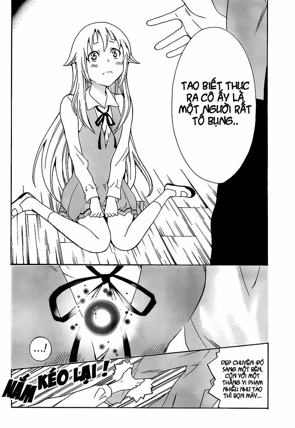 ushiro no shidere-san chapter 1 34