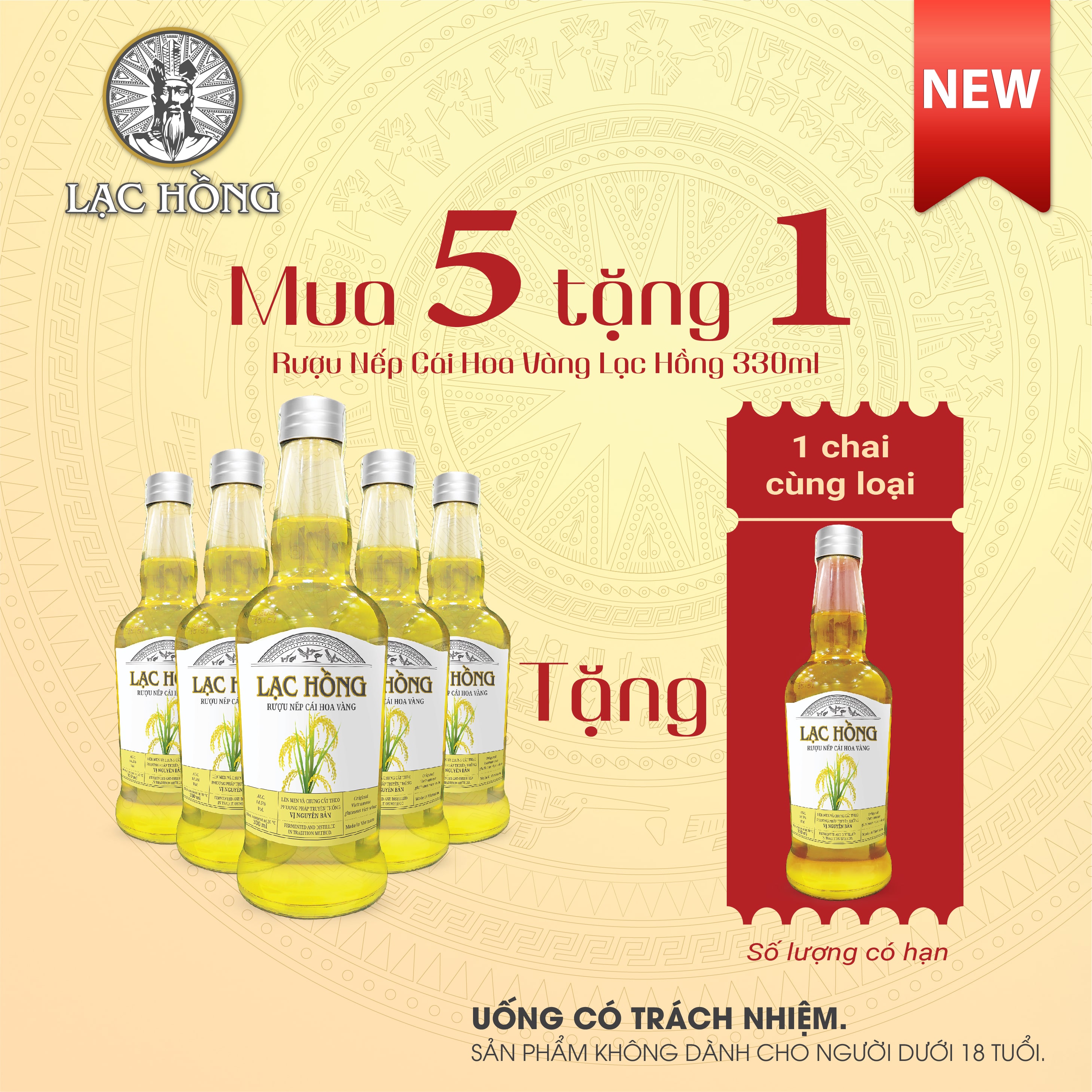 Rượu Nếp Cái Hoa Vàng Lạc Hồng vị nguyên bản chưng cất theo phương pháp truyền thống 330ml