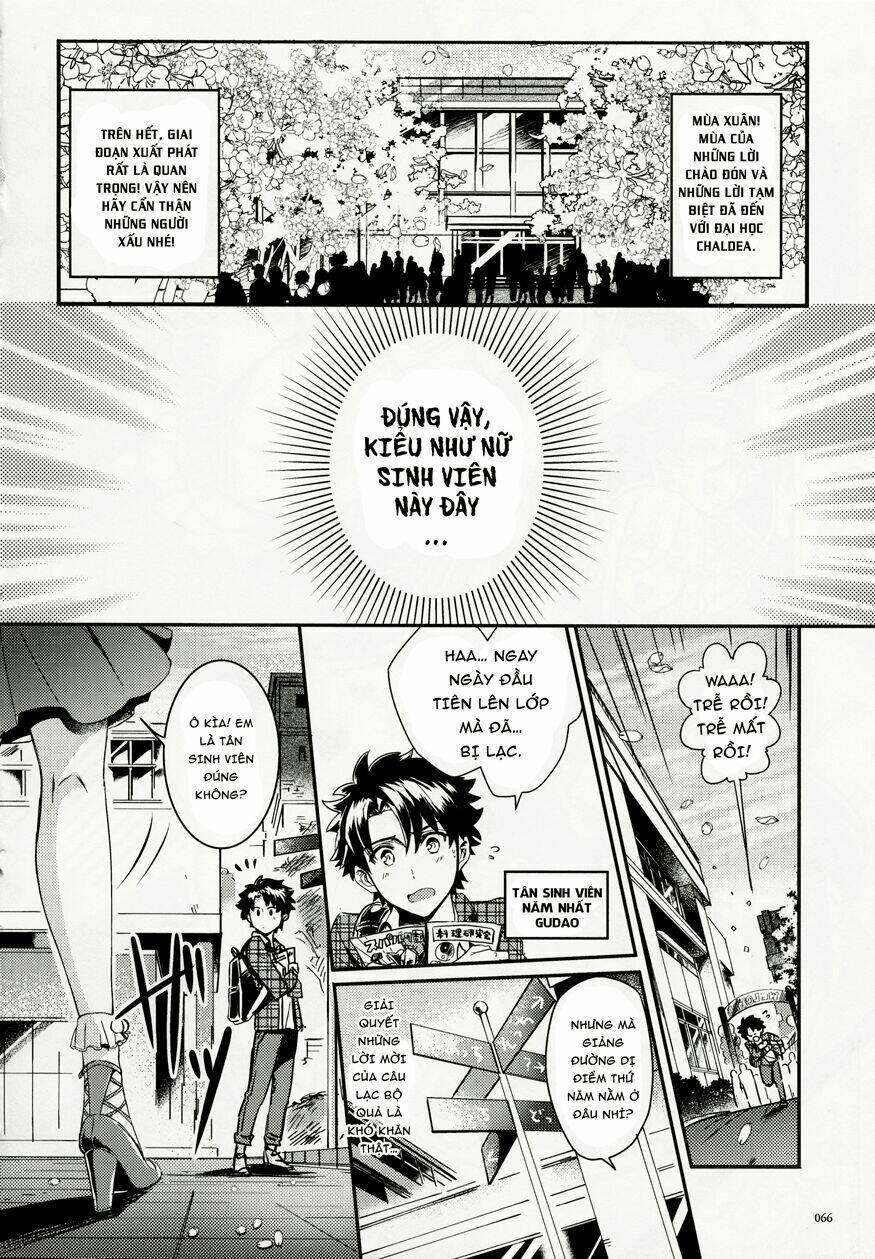 fate/grand order one shot collections chapter 10 3