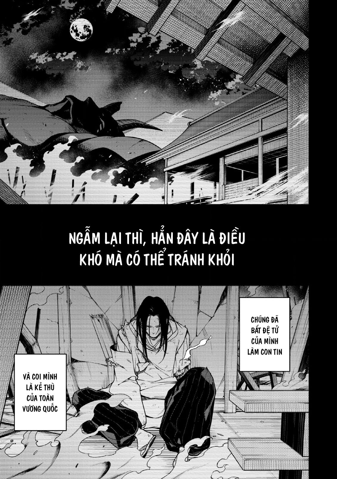 âm dương sư mạnh nhất chuyển sinh chapter 1 1