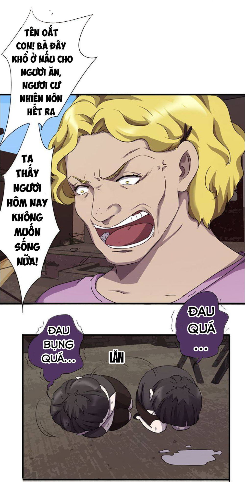 tối cường nông dân hệ thống chapter 84 6