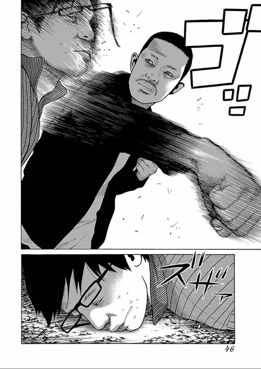 the scum of good and evil chapter 33 14