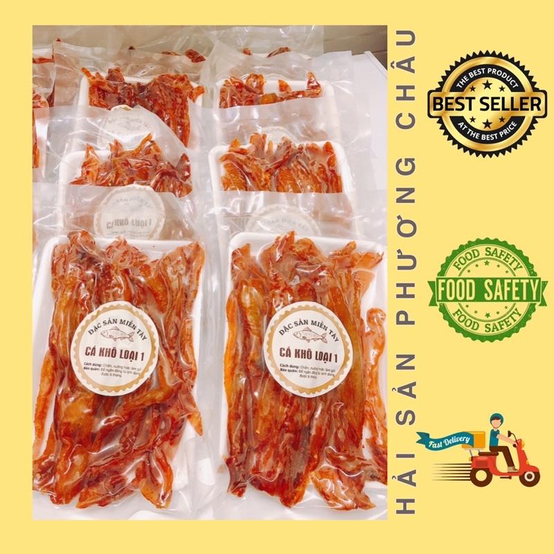 Khô cá lóc sợi miền tây đặc biệt thơm ngon - 500g