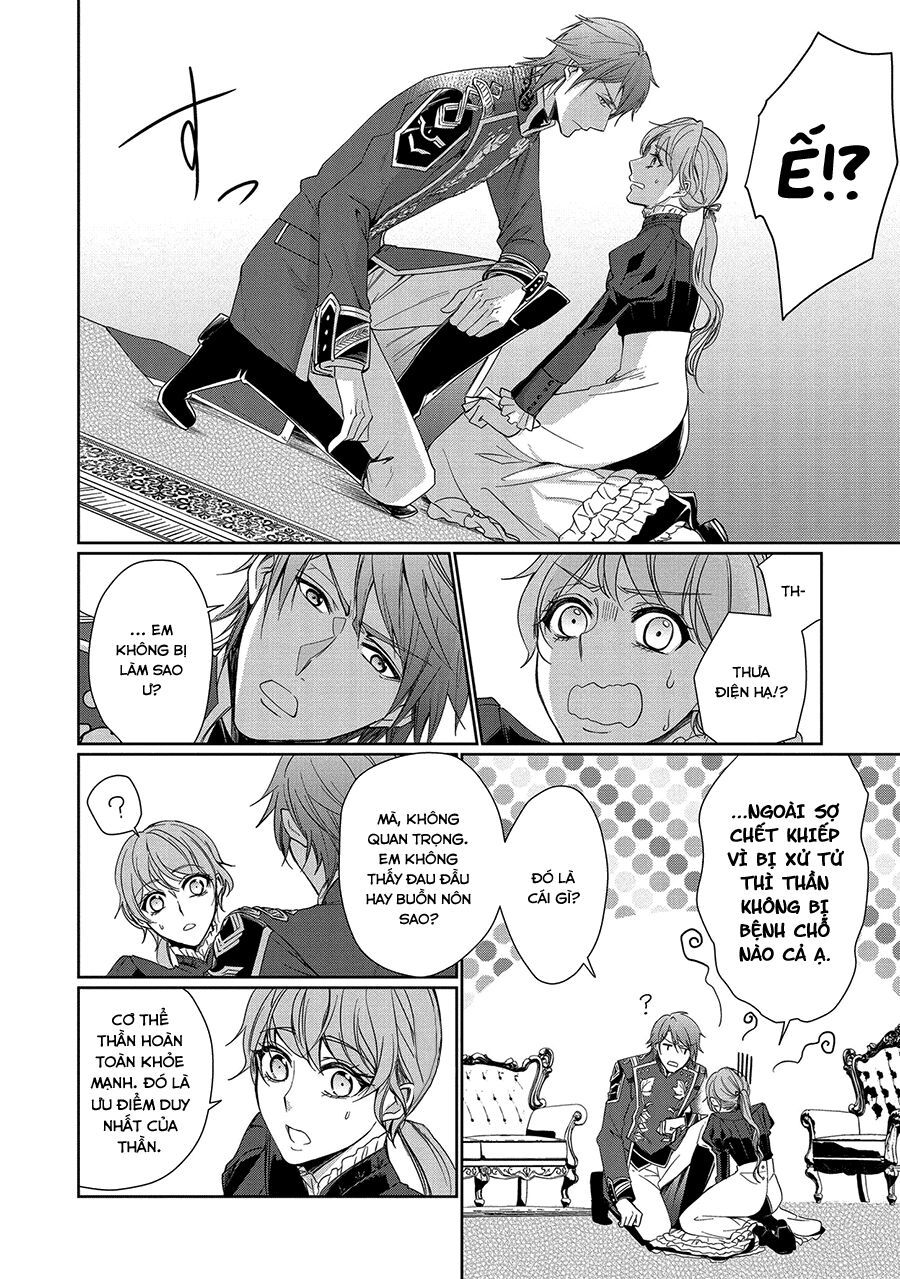 niwaka reijou wa outaishi denka no yatoware konyakusha chapter 1 14