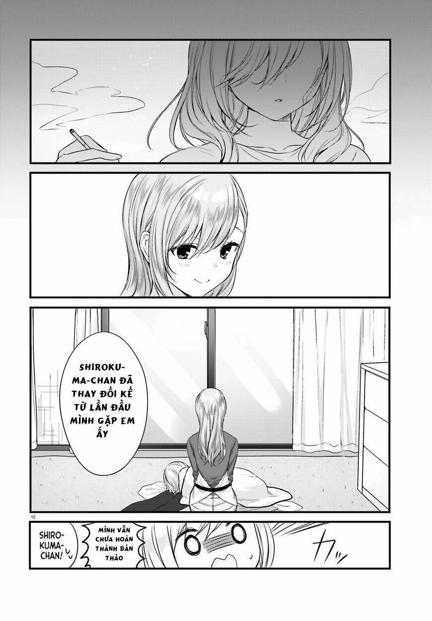 kinsho no nanako-san chapter 3 12