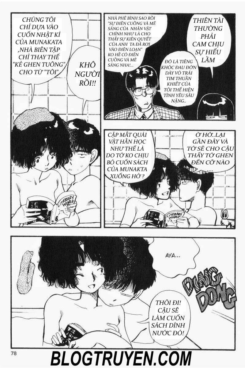 asatte dance chapter 68 14