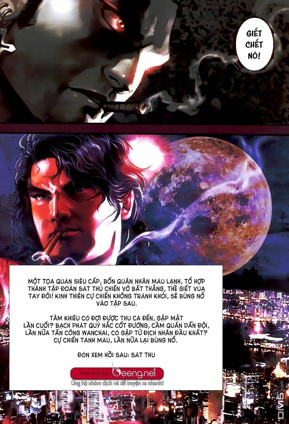 hỏa hồng niên đại hắc cốt đường chapter 393 15