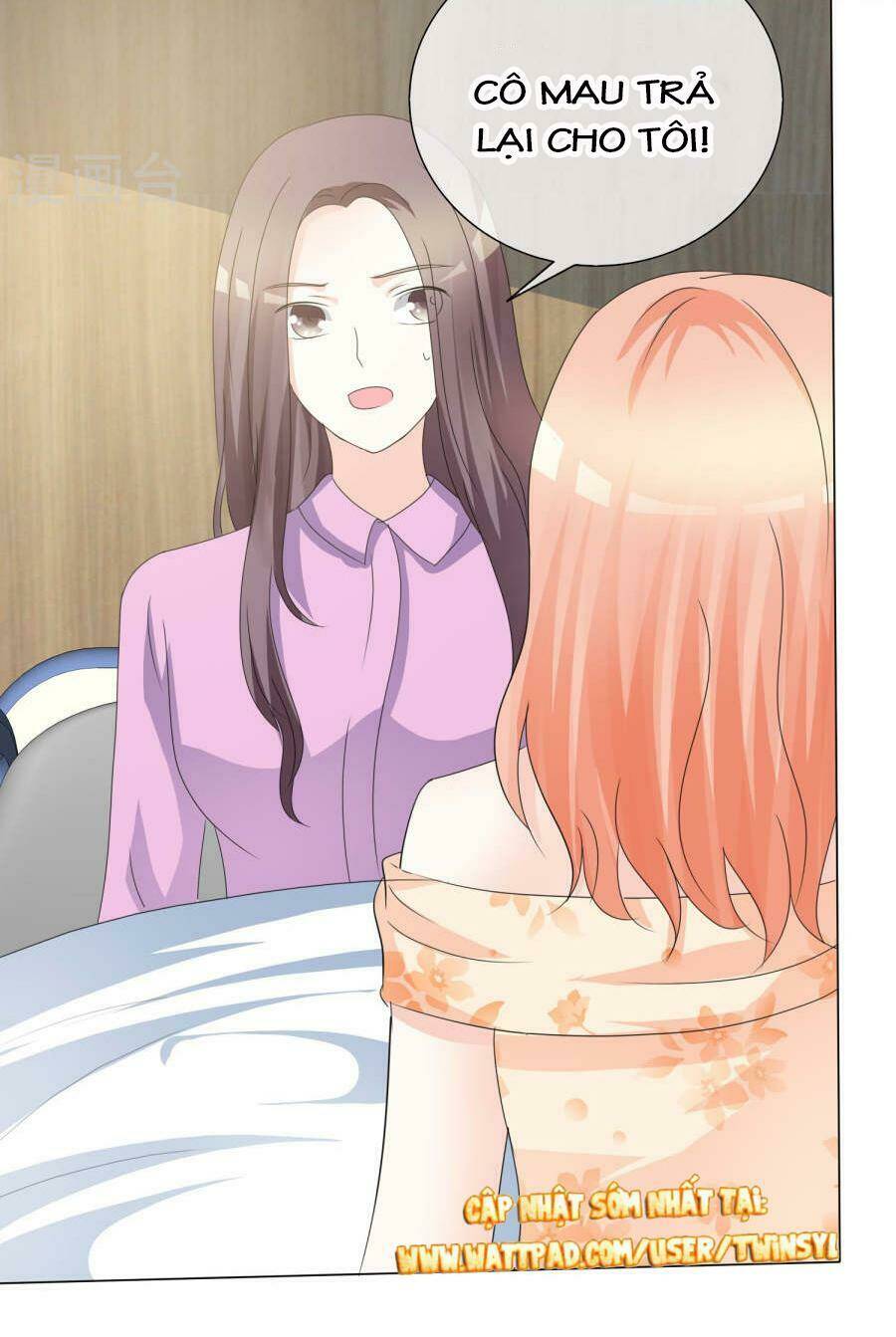 ái người tình xuất vu lam chapter 18 24