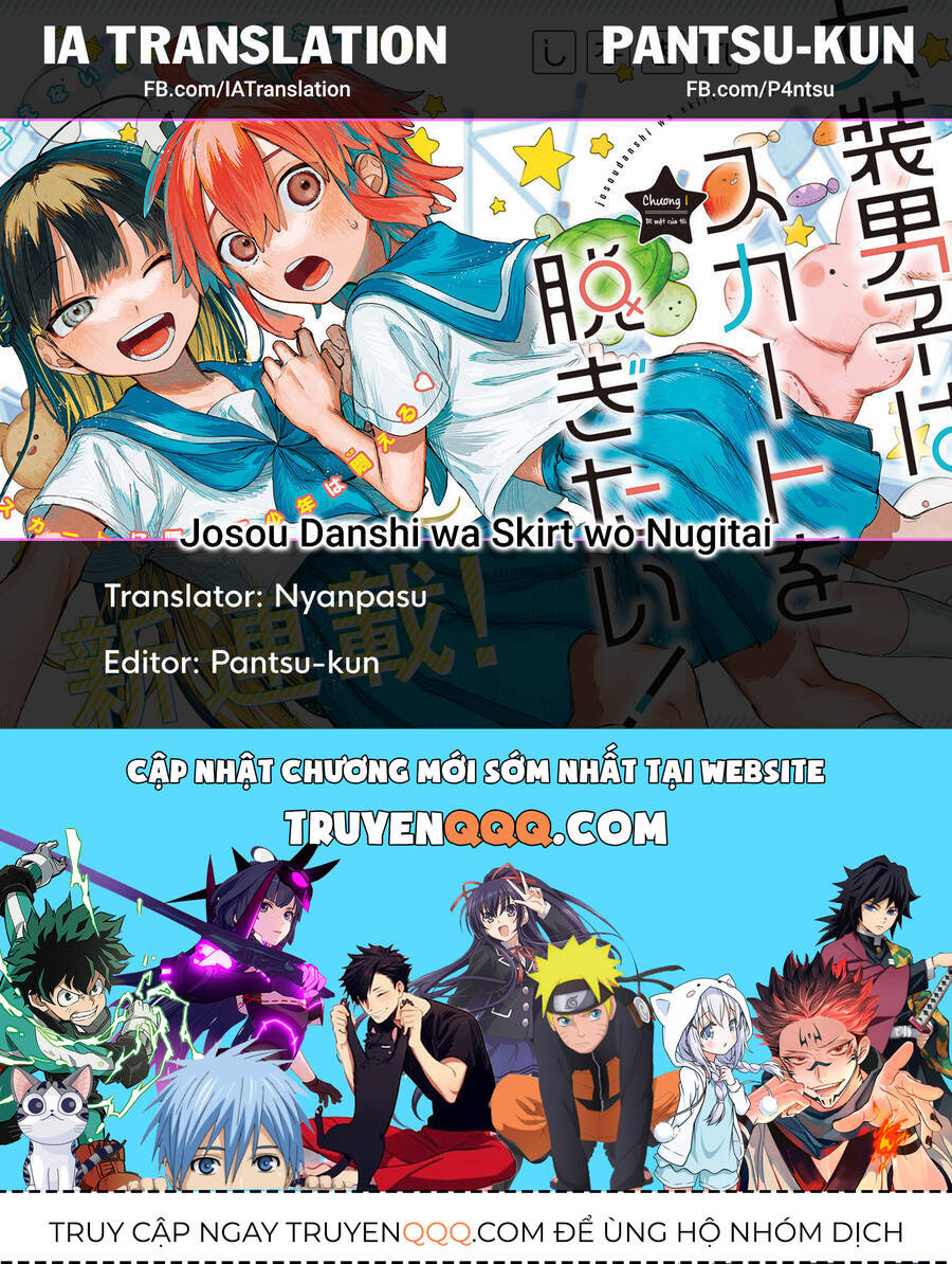 josou danshi wa skirt wo nugitai! chapter 9 28