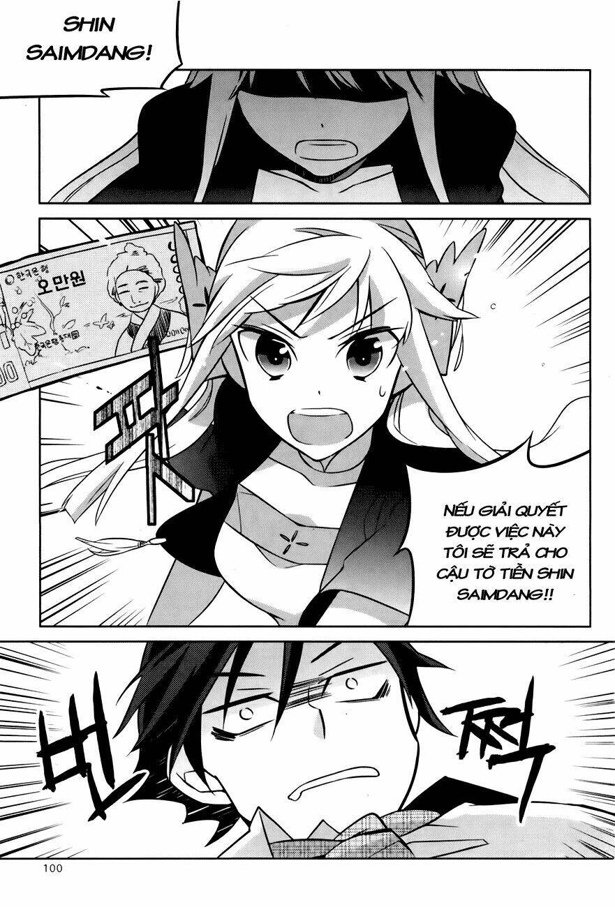 field trip chapter 3 20