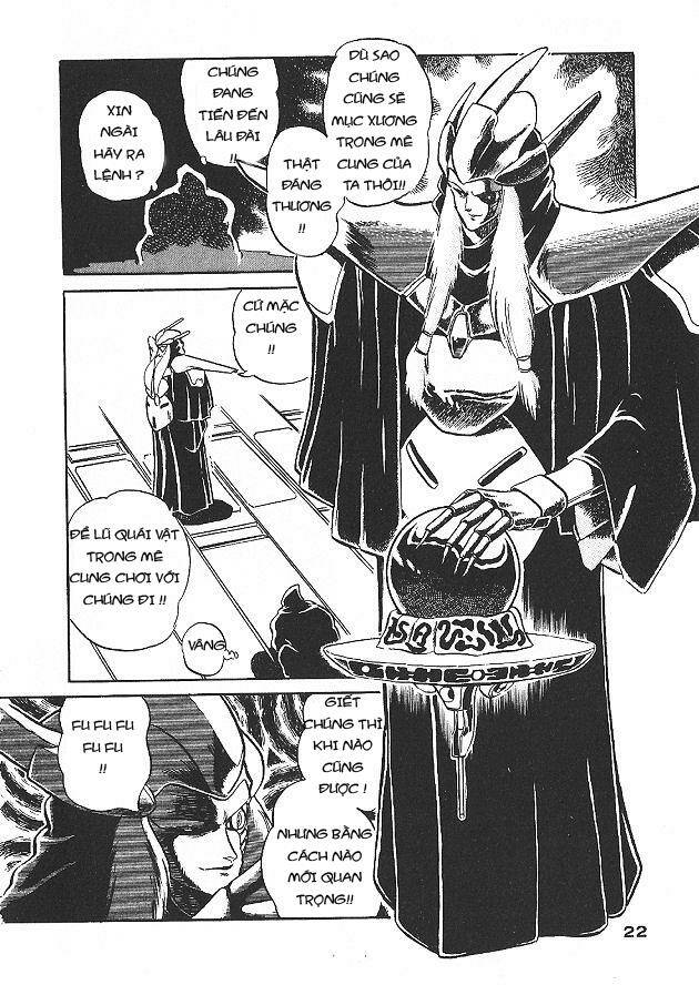 ozanari dungeon chapter 1 20