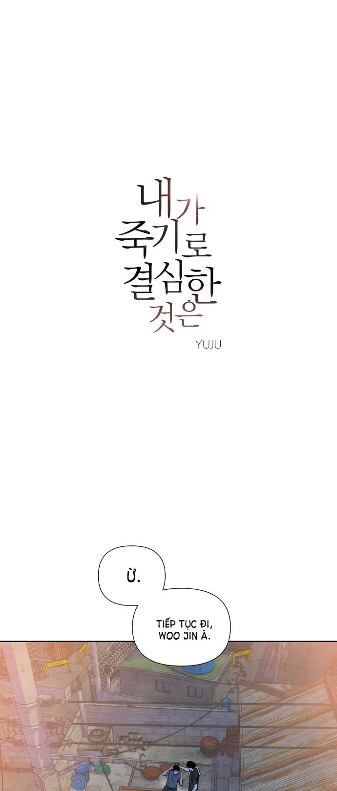 điều khiến tôi quyết tâm muốn chết chapter 25.1 3