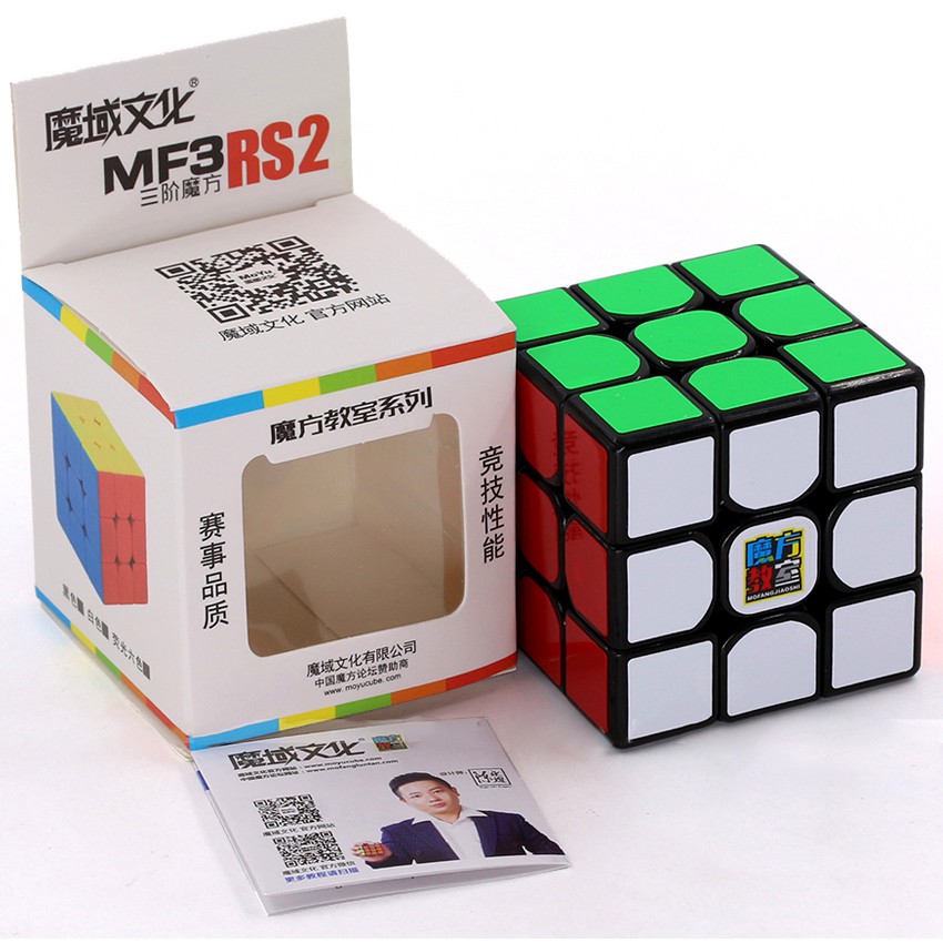 Rubik MoFangJiaoShi 3x3 MF3RS2