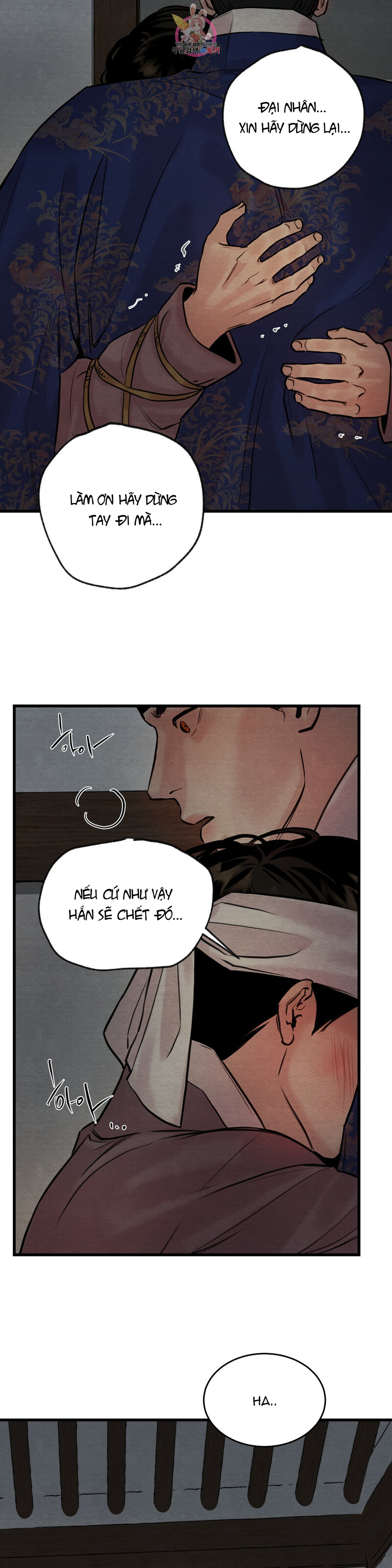 dạ ký chapter 53 23