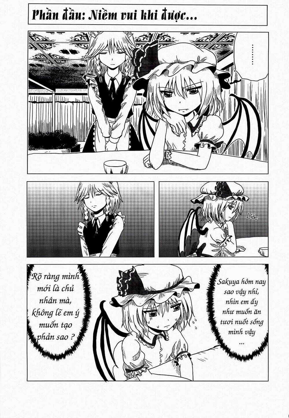 touhou - tough-guy chapter 1 5