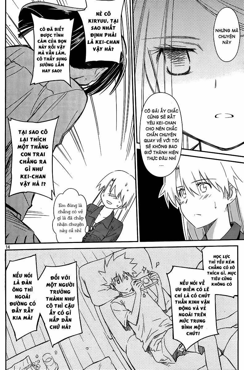 kiss x sis chapter 68 15