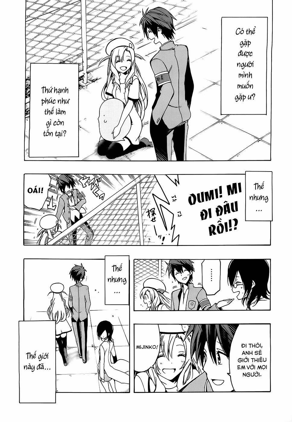 missile & plankton chapter 1 48