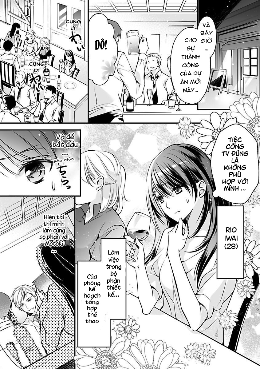 hãy cẩn thận với tên quái thú đấy chapter 1.1 3