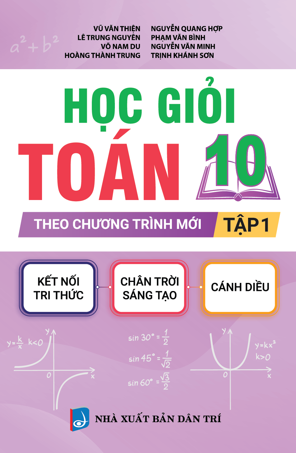 Combo Em học Giỏi Toán 10 Tập 1+2