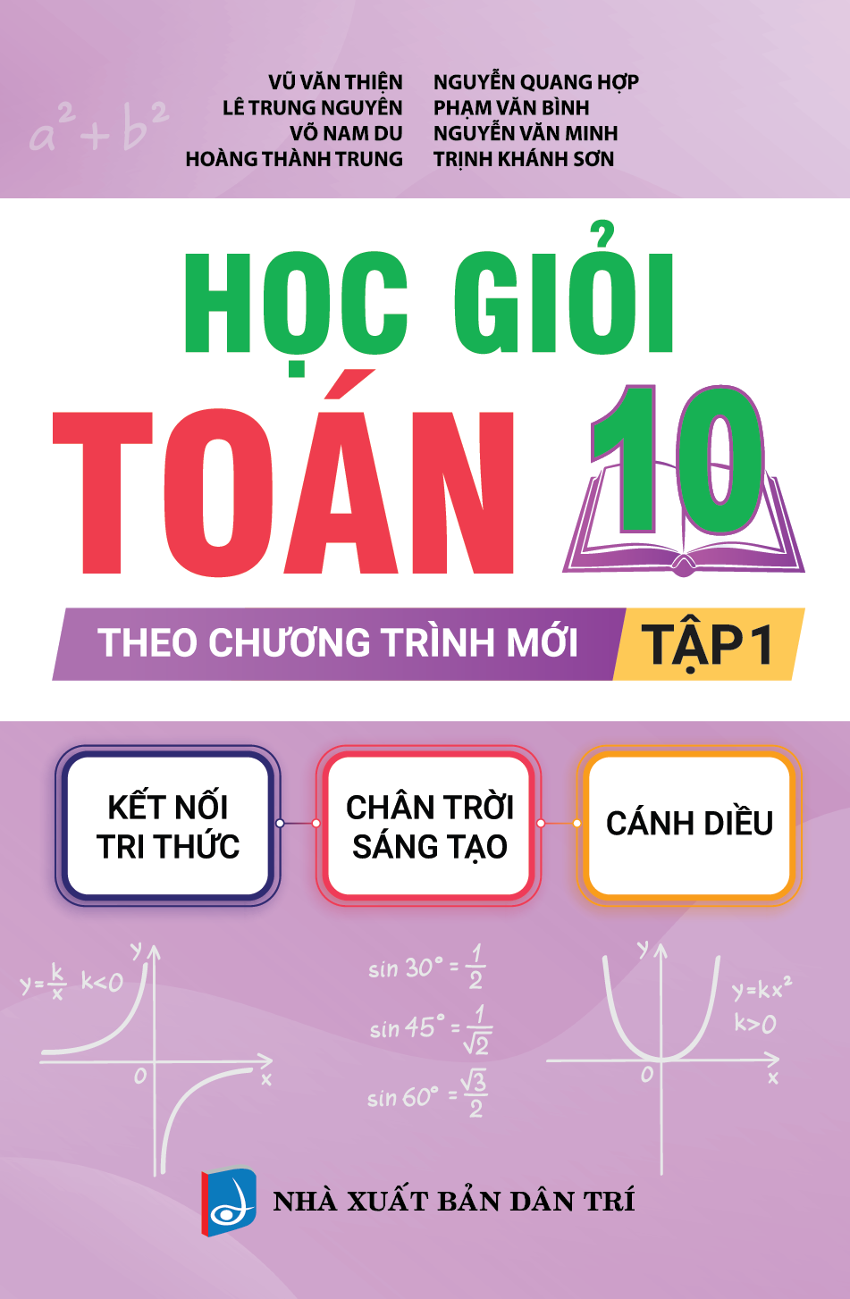 Combo Em học Giỏi Toán 10 Tập 1+2 (Biên soạn theo chương trình mới)