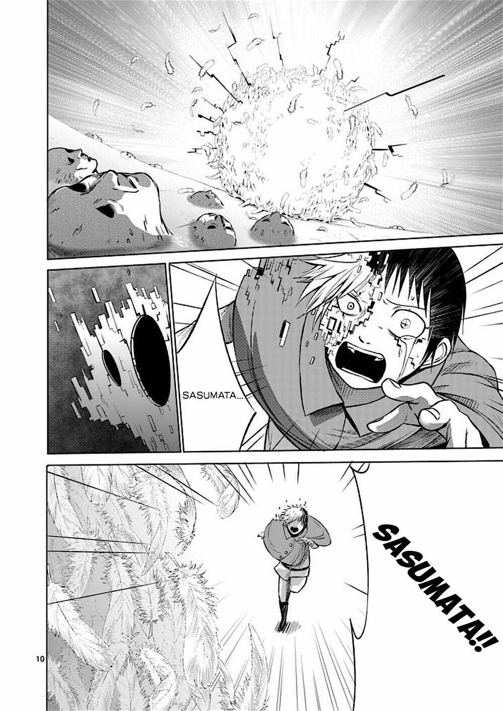 good night world chapter 48 16