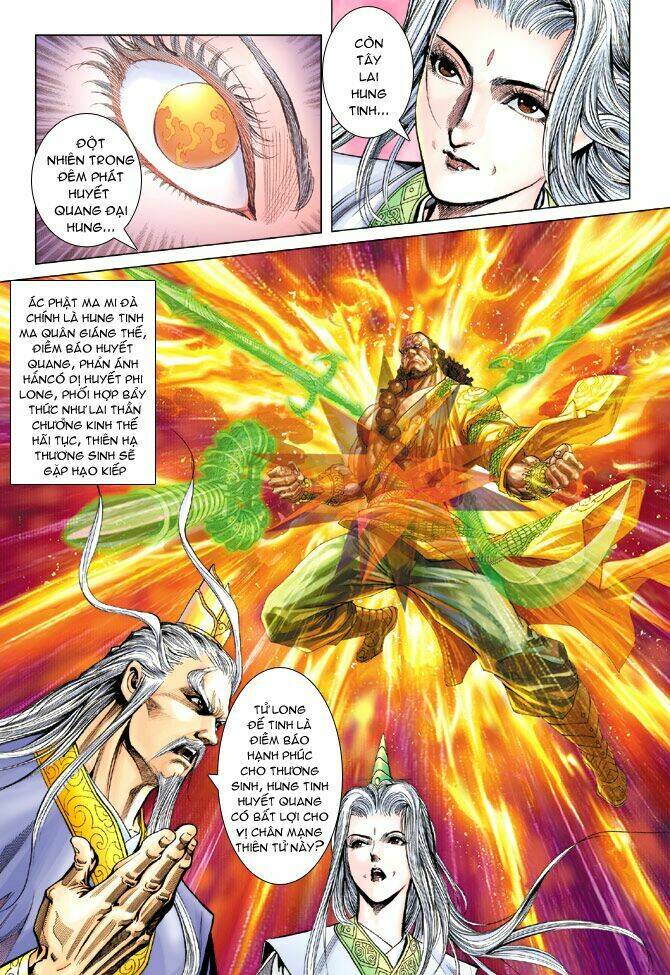 thiên tử truyền kỳ 5 - như lai thần chưởng chapter 102 6