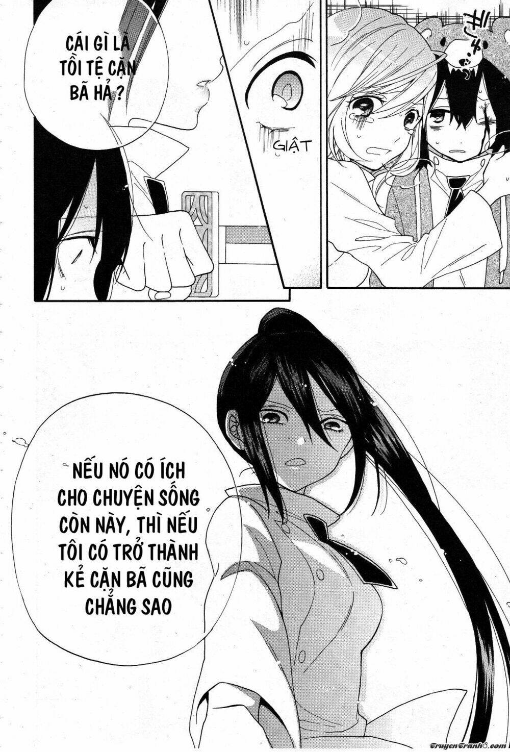 shoujo shikkaku chapter 3 22