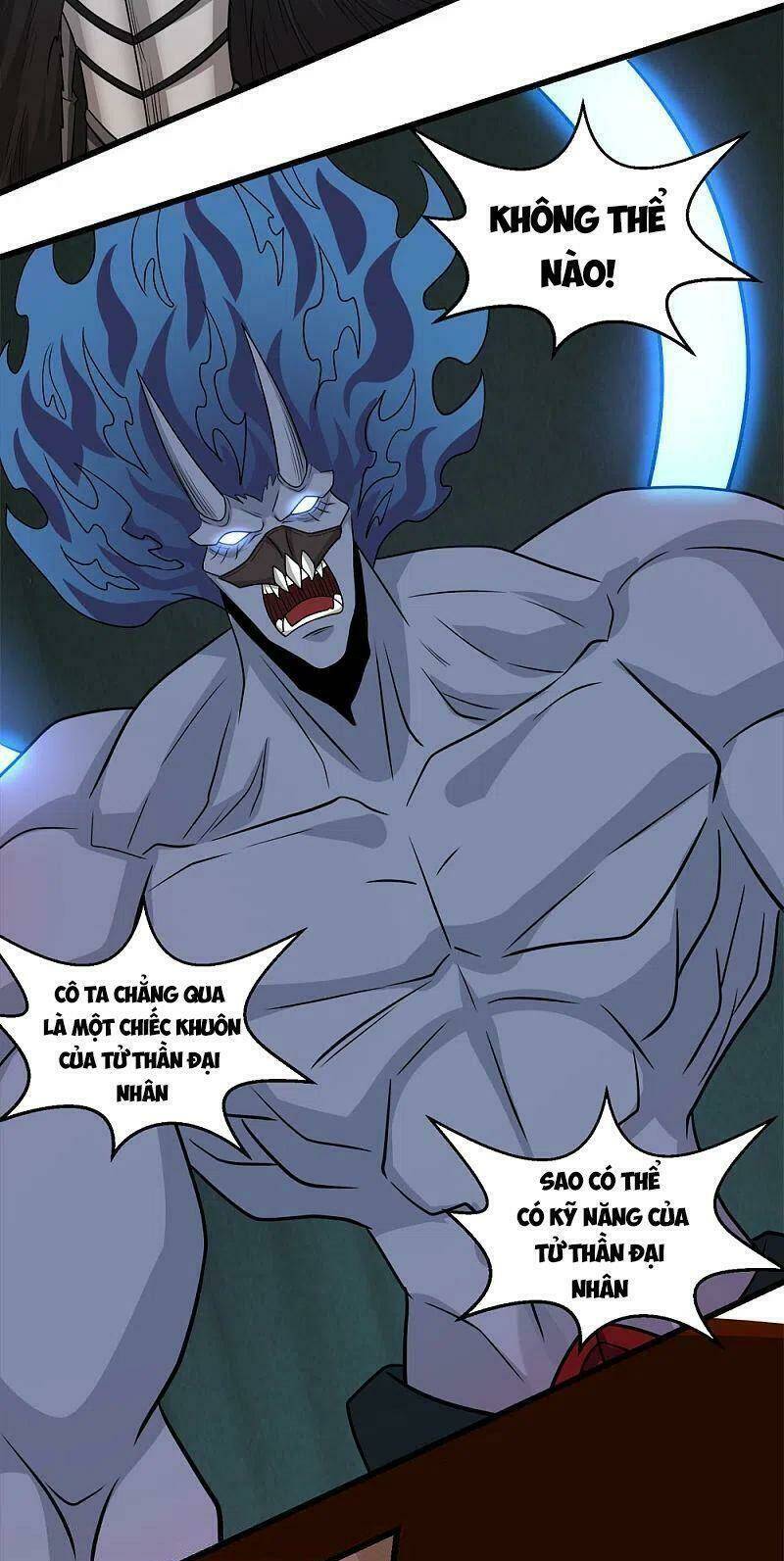 kiếm vũ chapter 225 37