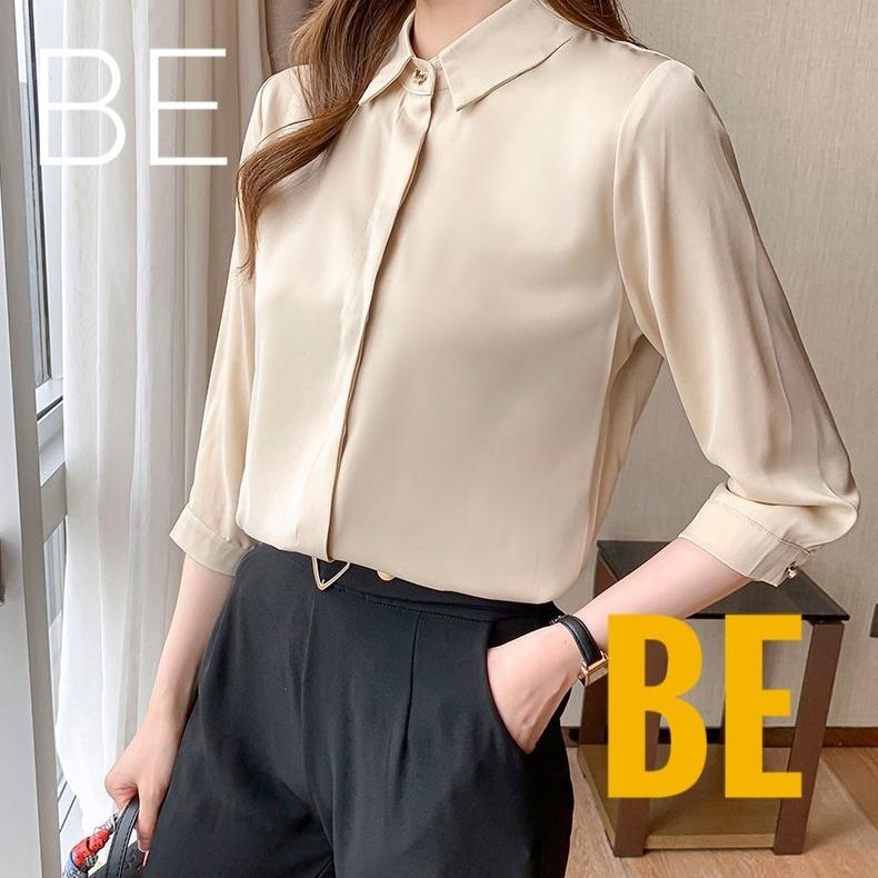 ÁO SƠ MI LỤA NGỌC TRAI TAY LỠ SIÊU XINH
