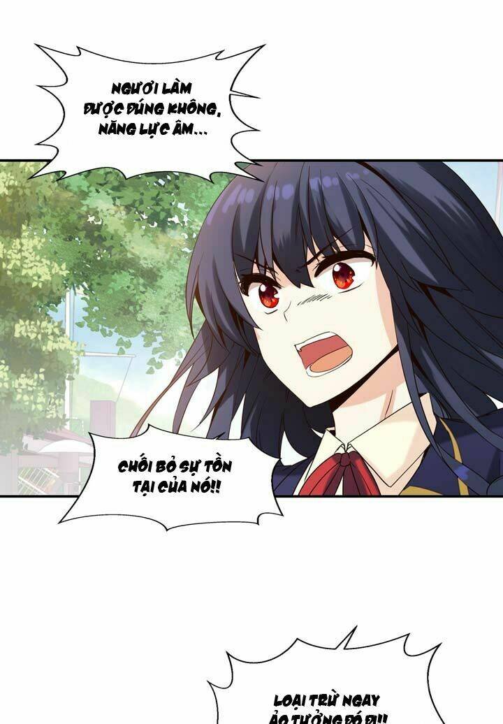 amentia chapter 20 27