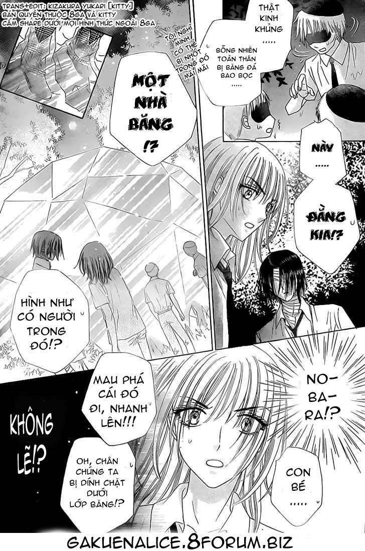 gakuen alice chapter 130 6