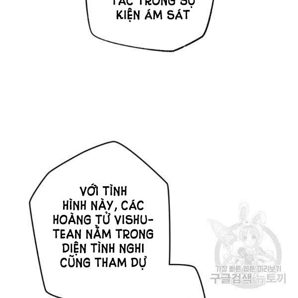 quý cô bí ẩn - secret lady chapter 37 59