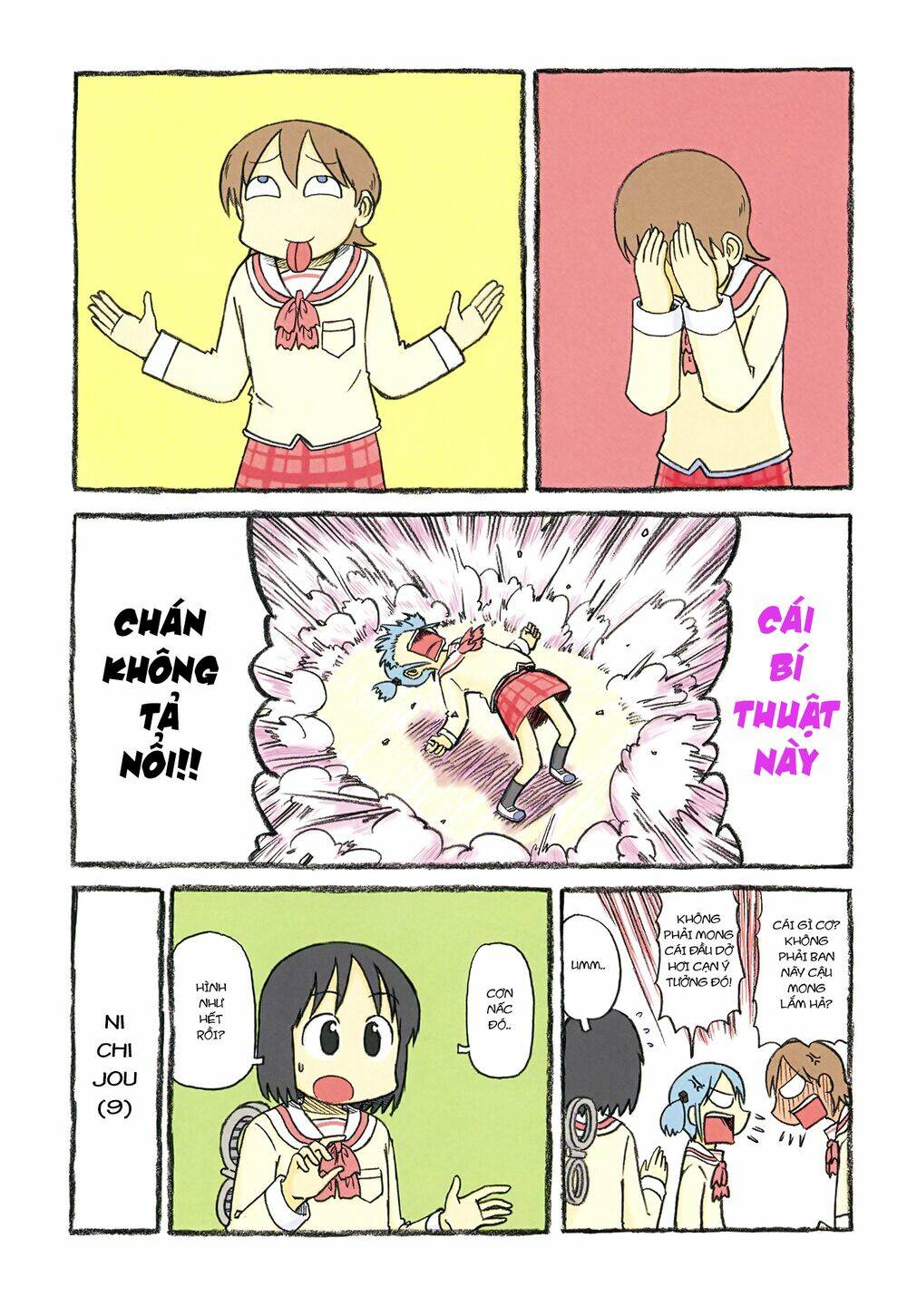 nichijou chapter 146 6