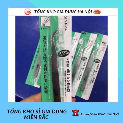 Nhíp gắp mụn GM01 đầu cong TỔNG KHO SỈ GIA DỤNG