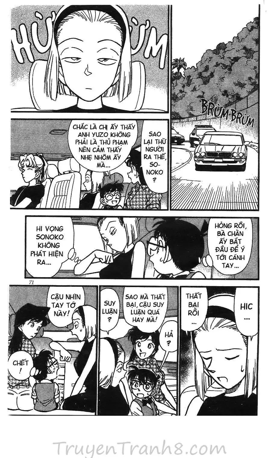 conan chapter 124 17