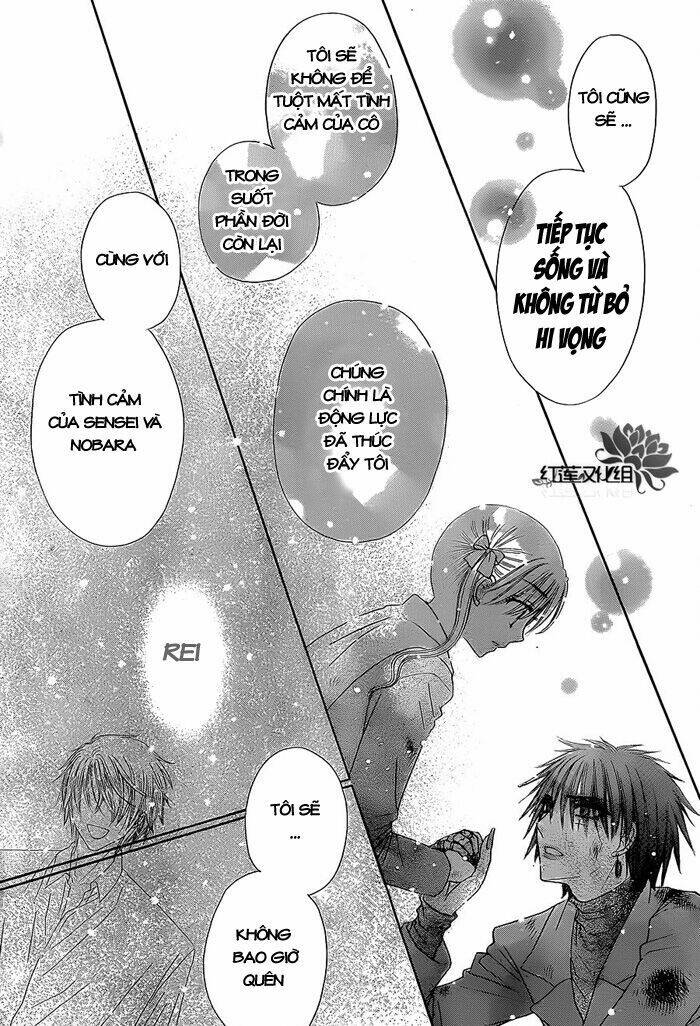 gakuen alice chapter 163 10