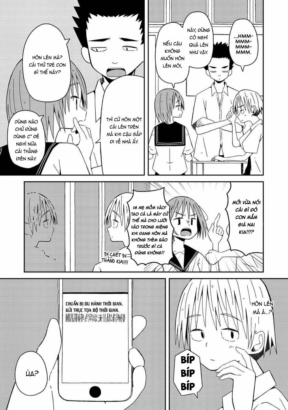 supernova wa kiss no mae ni chapter 2 7
