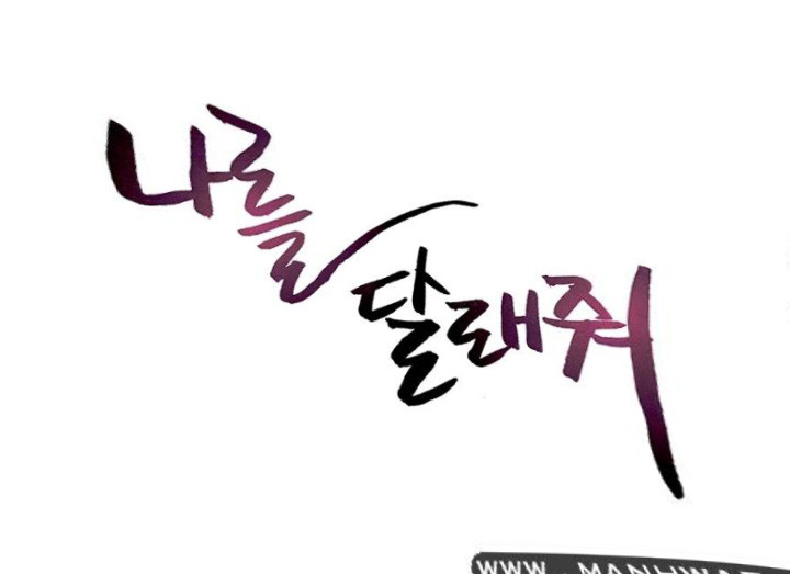 vợ hàng xóm chapter 59 5