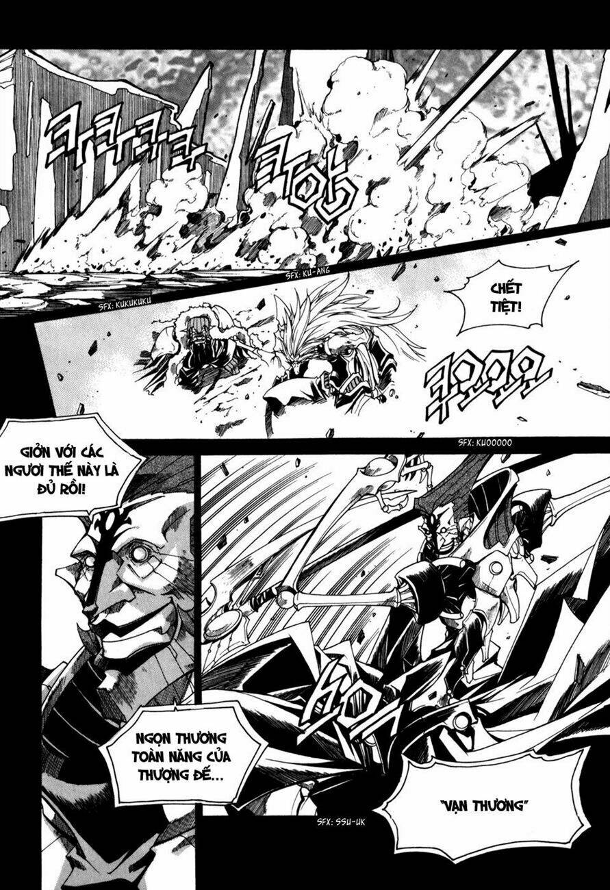 id chapter 79 4