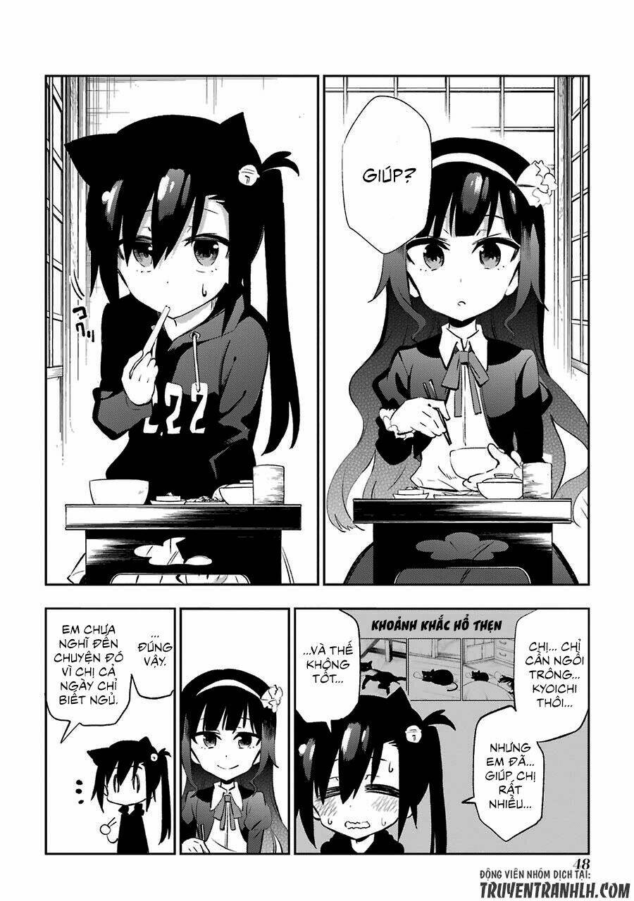 urami koi, koi, urami koi chapter 20 16