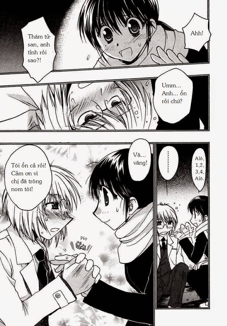 little vampire chapter 29 25