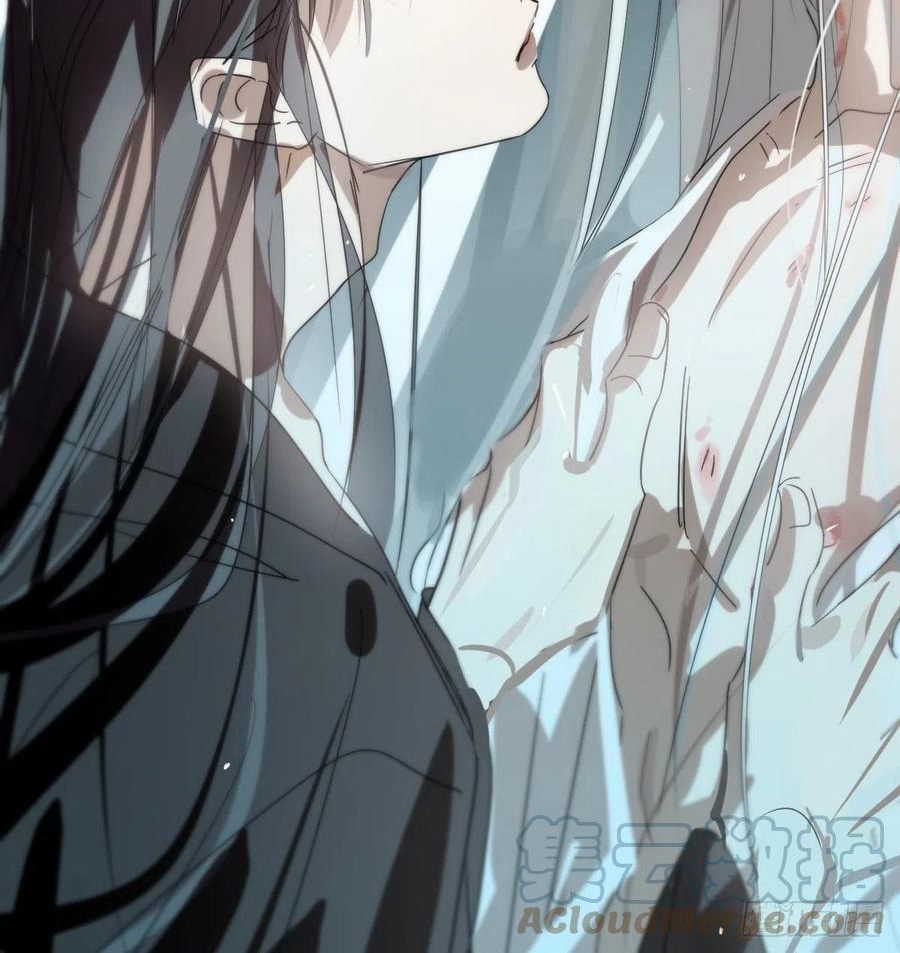 Bắt Lấy Ngao Ngao chapter 155 - Trang 49