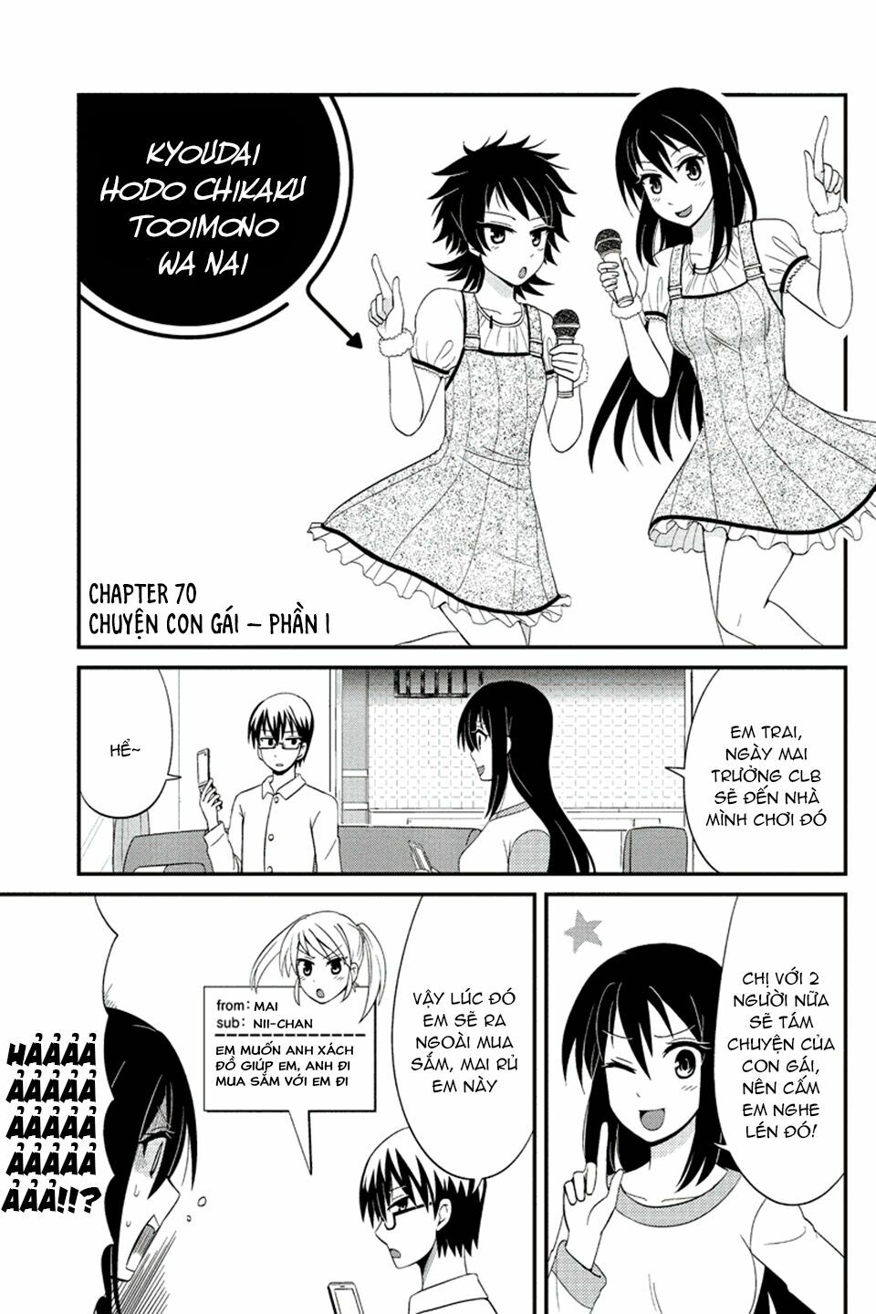 kyoudai hodo chikaku tooimono wa nai chapter 70 1