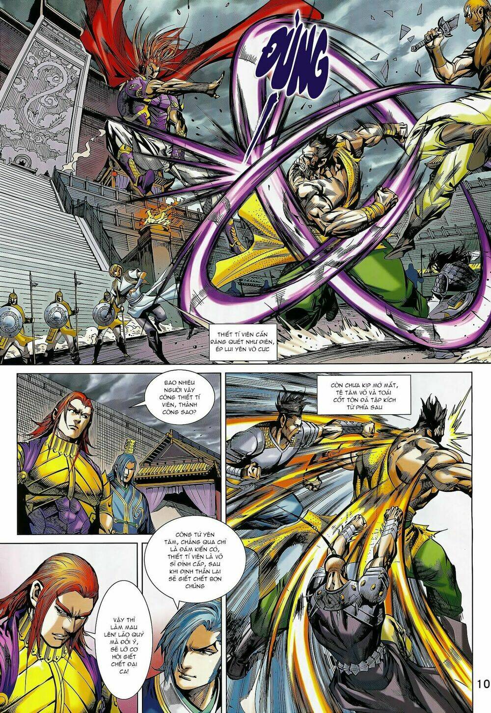 xuân thu mãnh sĩ chapter 13.1 11