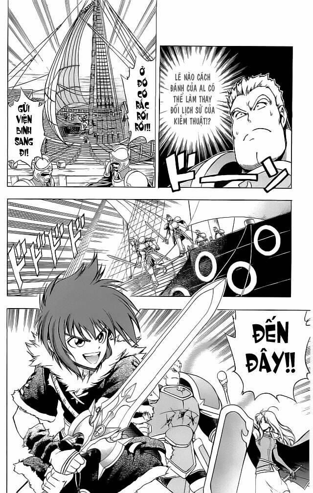 fire emblem-hasha no tsurugi chapter 14 17