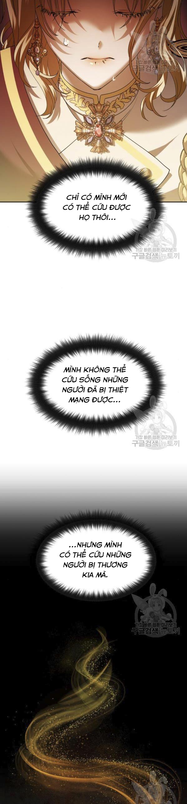 tôi muốn trở thành cô ấy dù chỉ là một ngày chapter 99 30