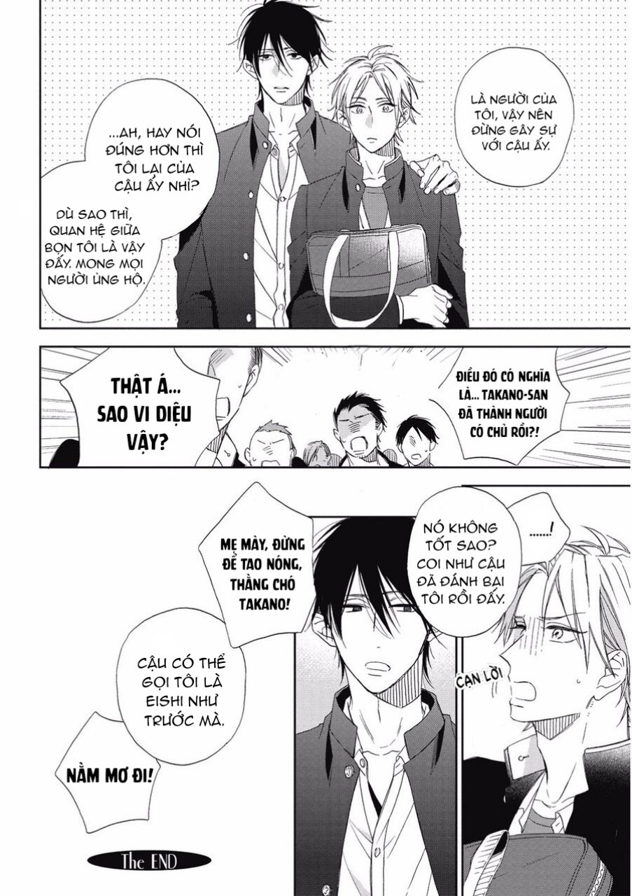 the bully and the cry baby chapter 1 32